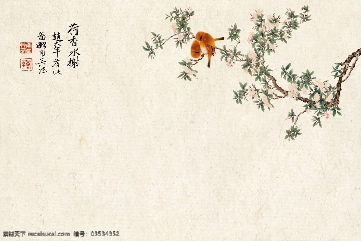 花鸟 树枝 工笔画 水墨画 分层 中国风 工笔画大全