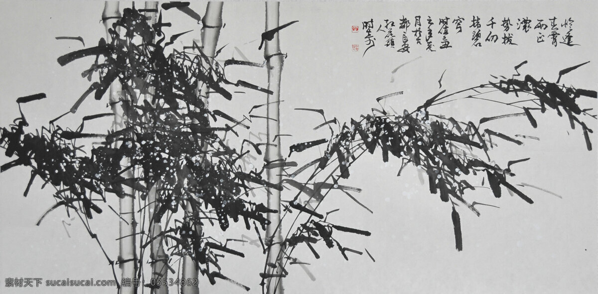 风景画 国画 国画花鸟 花鸟国画 花鸟画 绘画书法 书法 春竹 中国画 写意画 大师作品 写意 水墨画 竹子 文化艺术 矢量图 日常生活