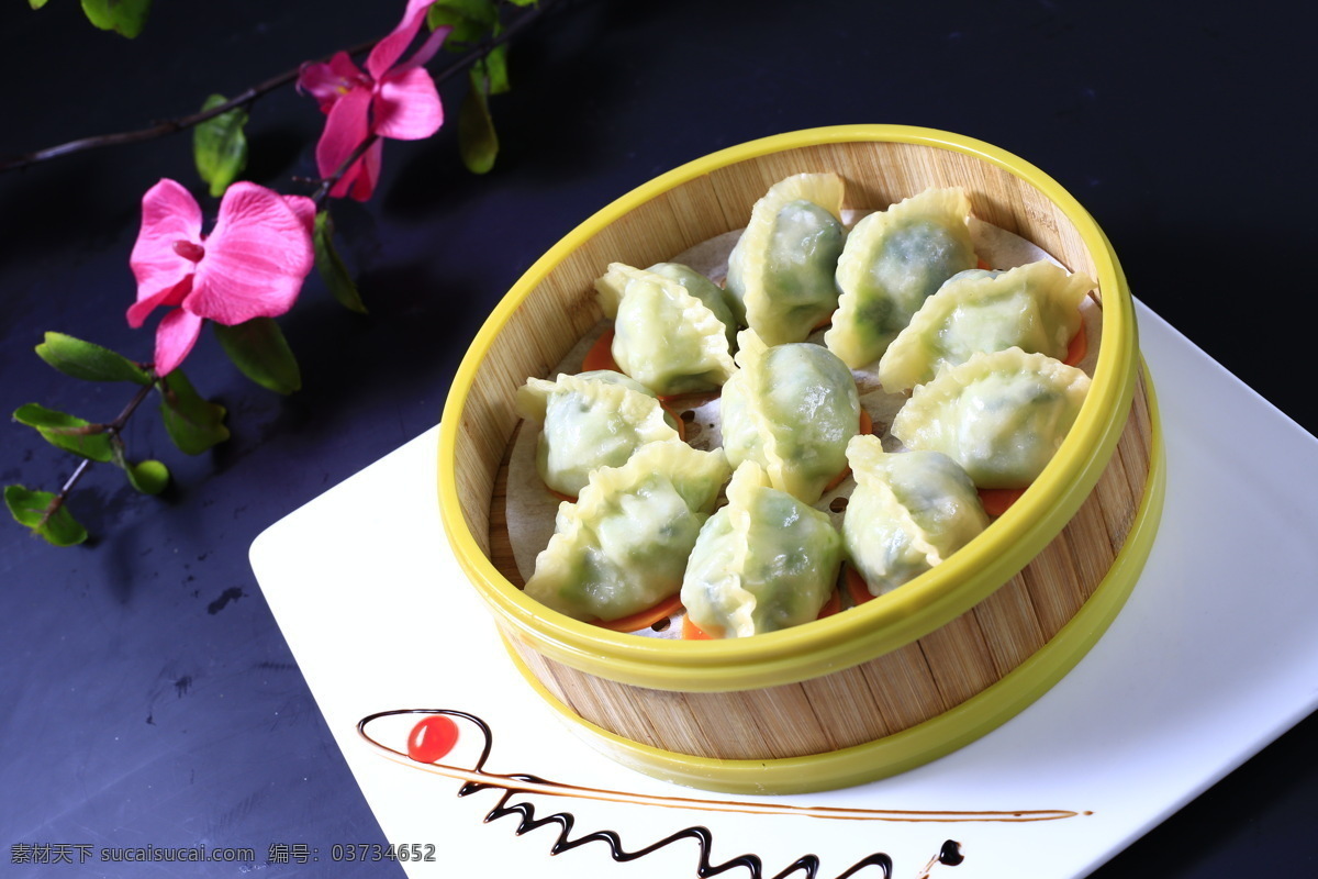 蒙古蒸饺 蒸饺 蒙古 菜饺 营养 绿色 菜品图集 餐饮美食 传统美食