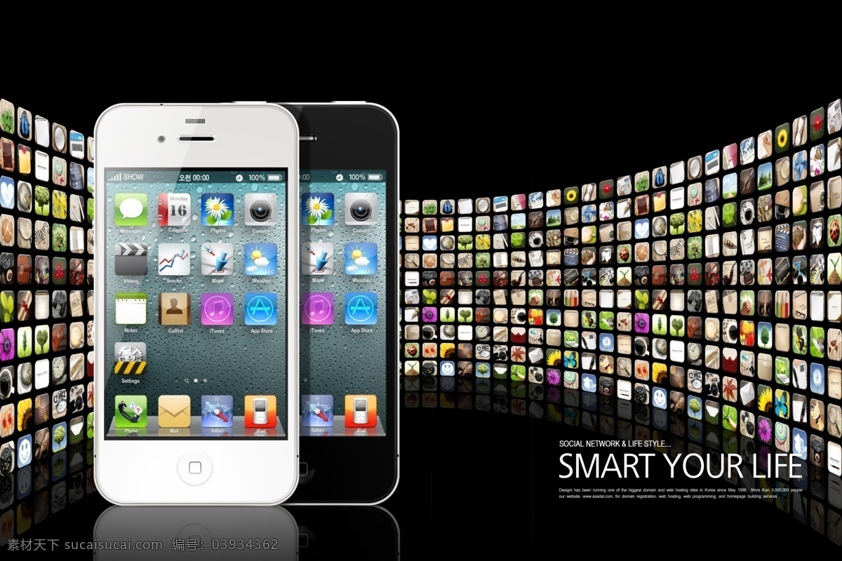 app iphone it 分层 触摸屏 发展 科幻 科技 苹果手机 苹果 手机 移动生活 移动互联 智能手机 信息 数码 数字 未来 世界 桌面 软件 源文件 psd源文件