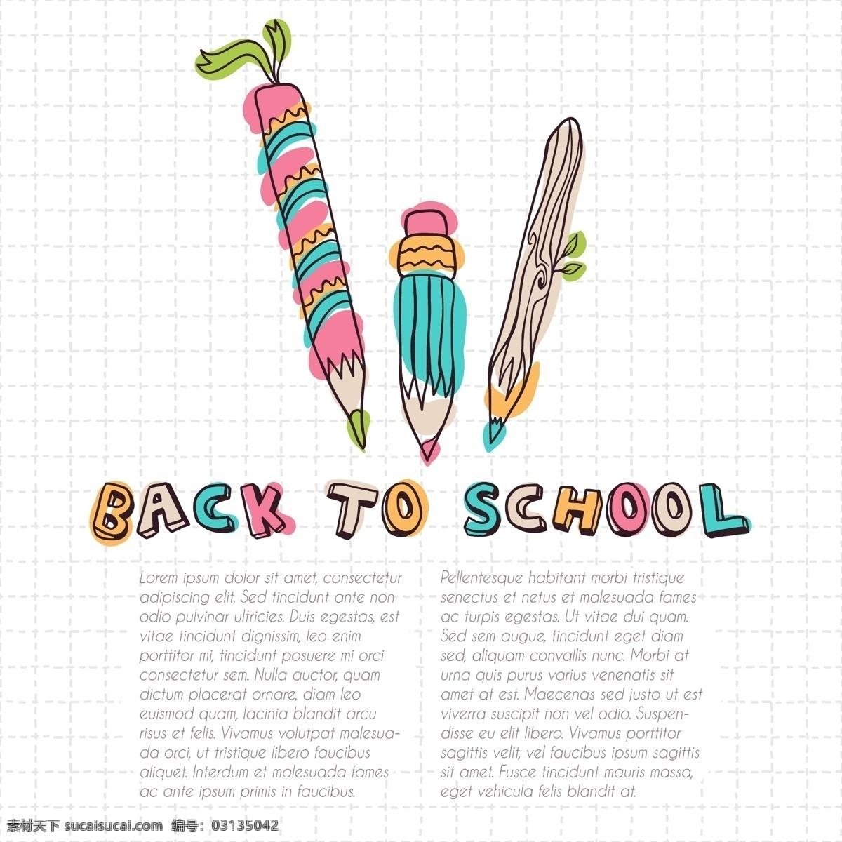 学习用品 回到学校 学习 读书 手绘 彩色铅笔 字母设计 矢量素材 生活百科 矢量