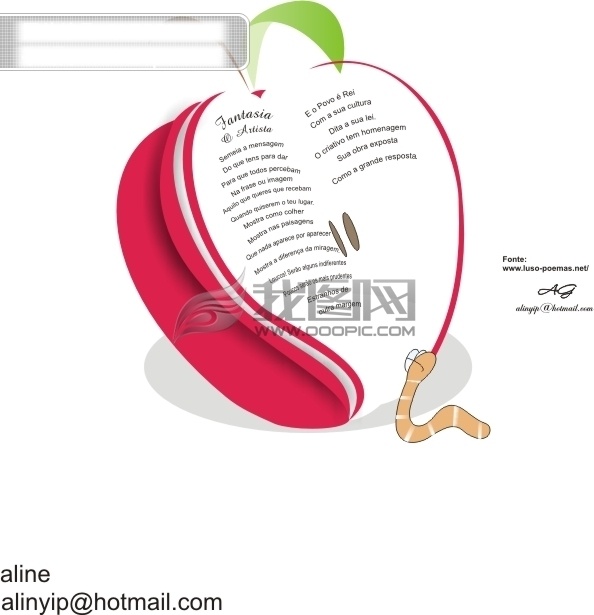 apple 苹果矢量图 日常生活