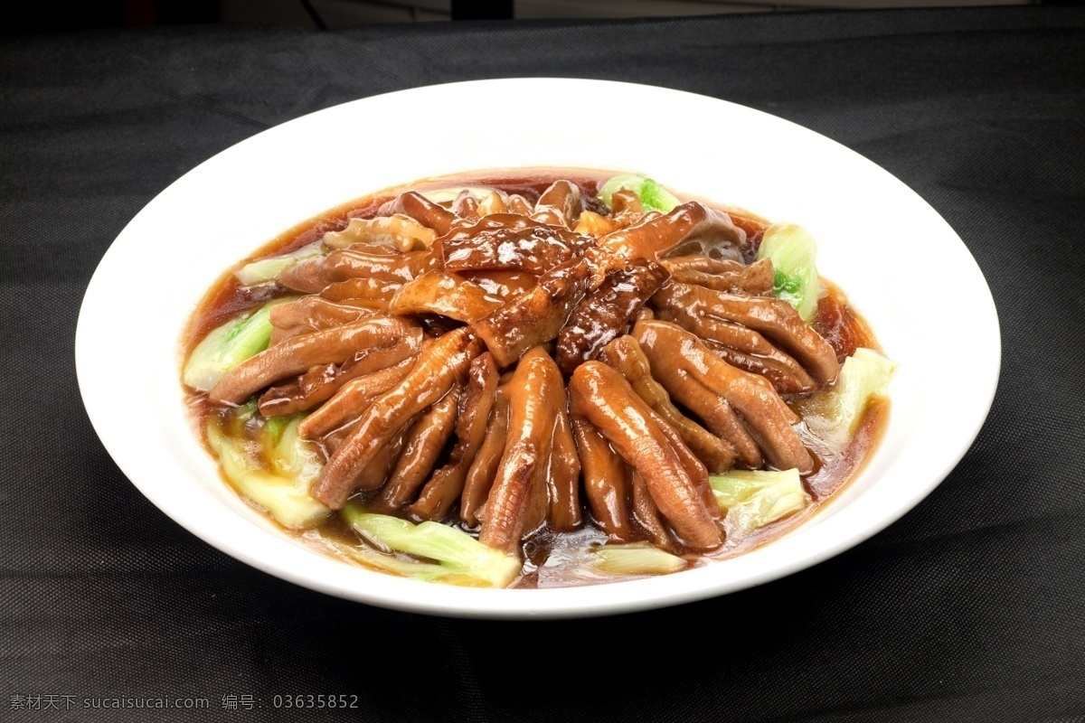 鲍 汁 海参 扣 鹅掌 鲍汁 扣鹅掌 生菜 扣扒 中餐 餐饮美食 传统美食