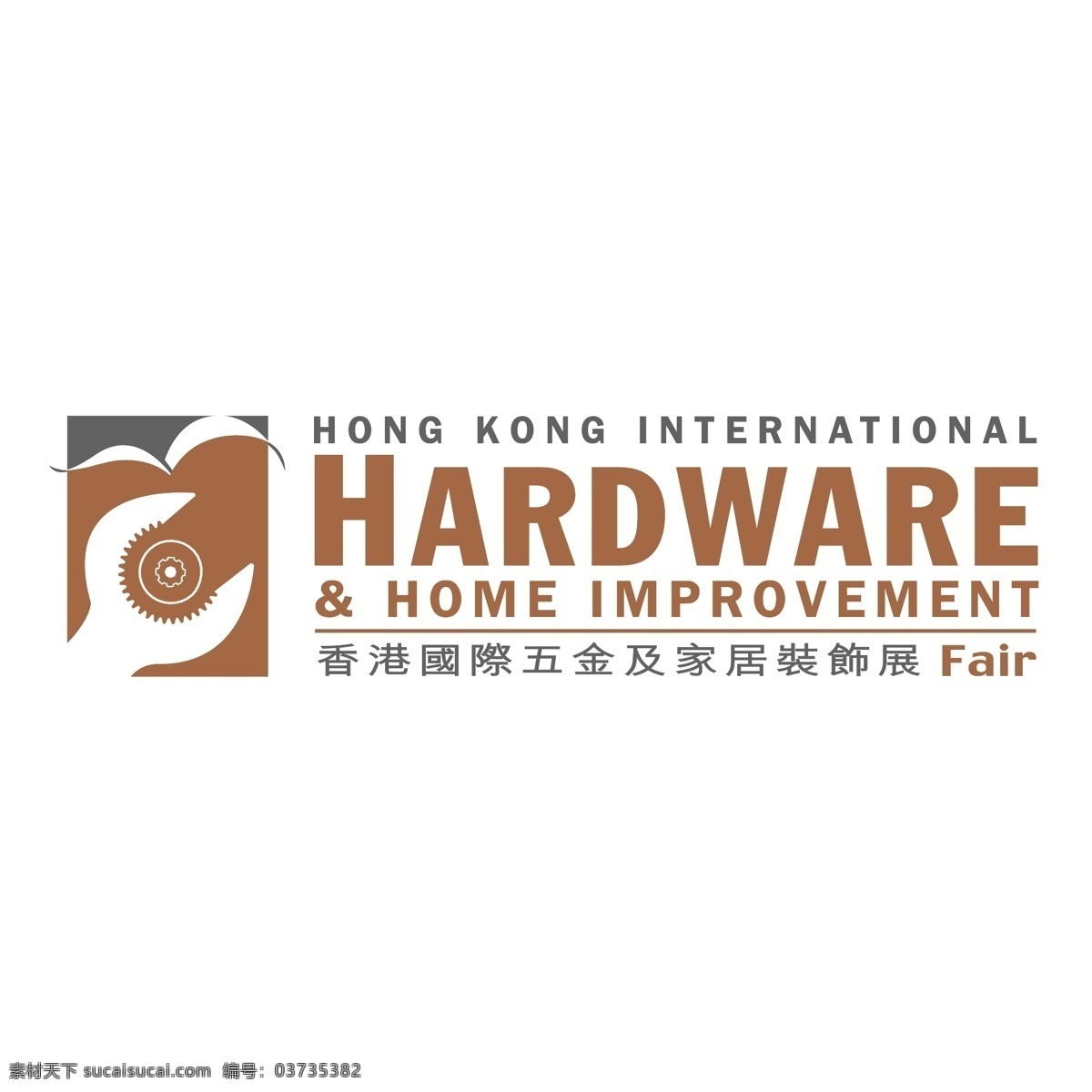 硬件 改进 五金家居改善 红色