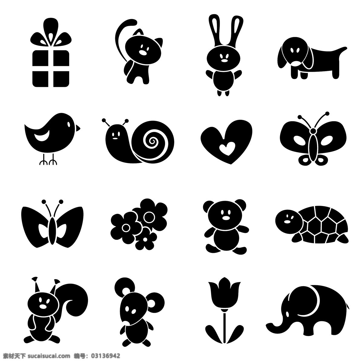 可爱动物剪影 动物 可爱 剪影 儿童 图标 矢量图 生物世界