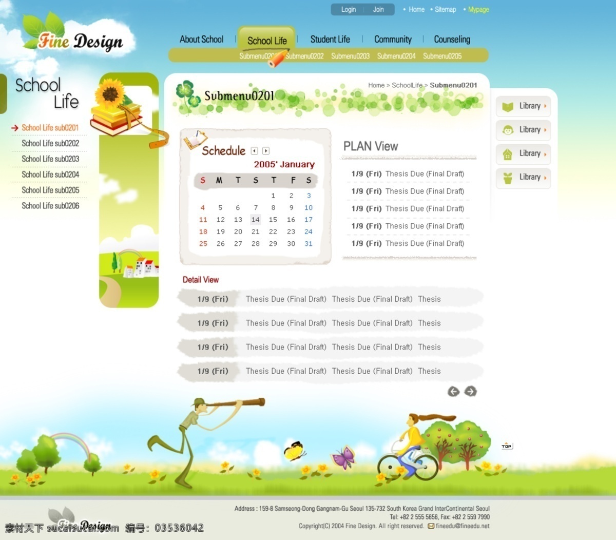 卡通 网页设计 韩国网页设计 卡通网页设计 网页设计素材 网站内页设计 学校网页设计 蓝色 调 网页素材 网页模板