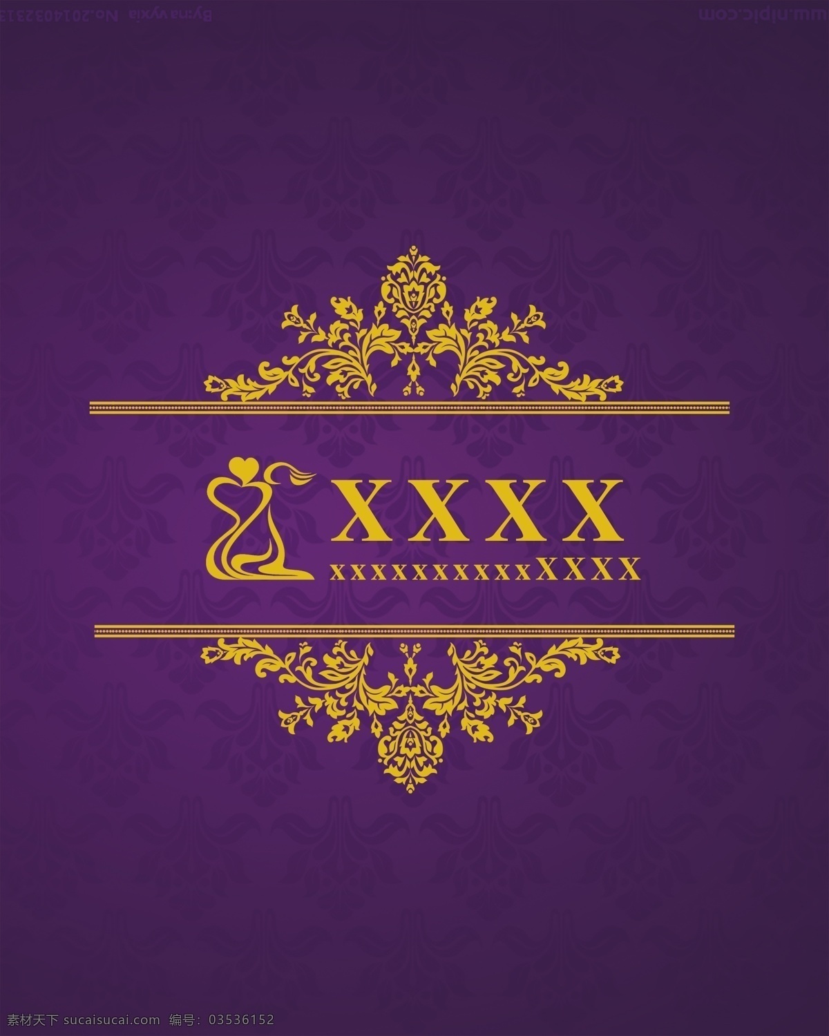 logo logo花边 分层 边框 底纹 花边 欧式 源文件 模板下载 家居装饰素材
