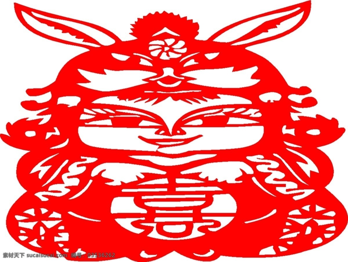 新年 喜庆 剪纸 喜 娃娃 儿童矢量图 风景cdr 矢量卡通图 矢量情侣图 矢量图免费 其他矢量图