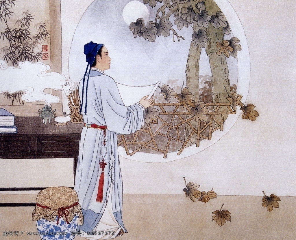 彭连熙 牡丹仙子 连环画 绘画 人物 绘画书法 文化艺术