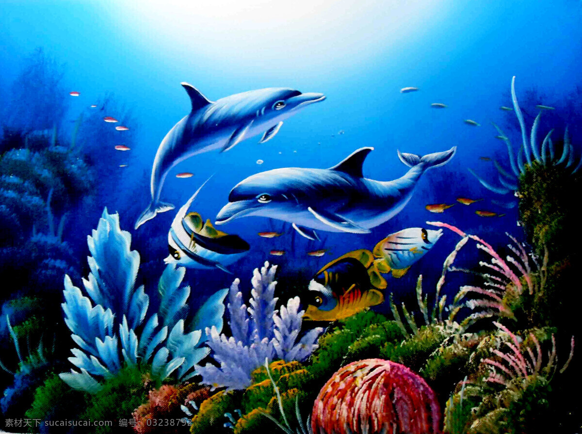 海底之歌 美术 绘画 油画 海底世界 海底 礁石 珊瑚 鱼 海鱼 海豚 多彩鱼类 海水 海植物 奇妙海世界 油画作品 绘画书法 文化艺术