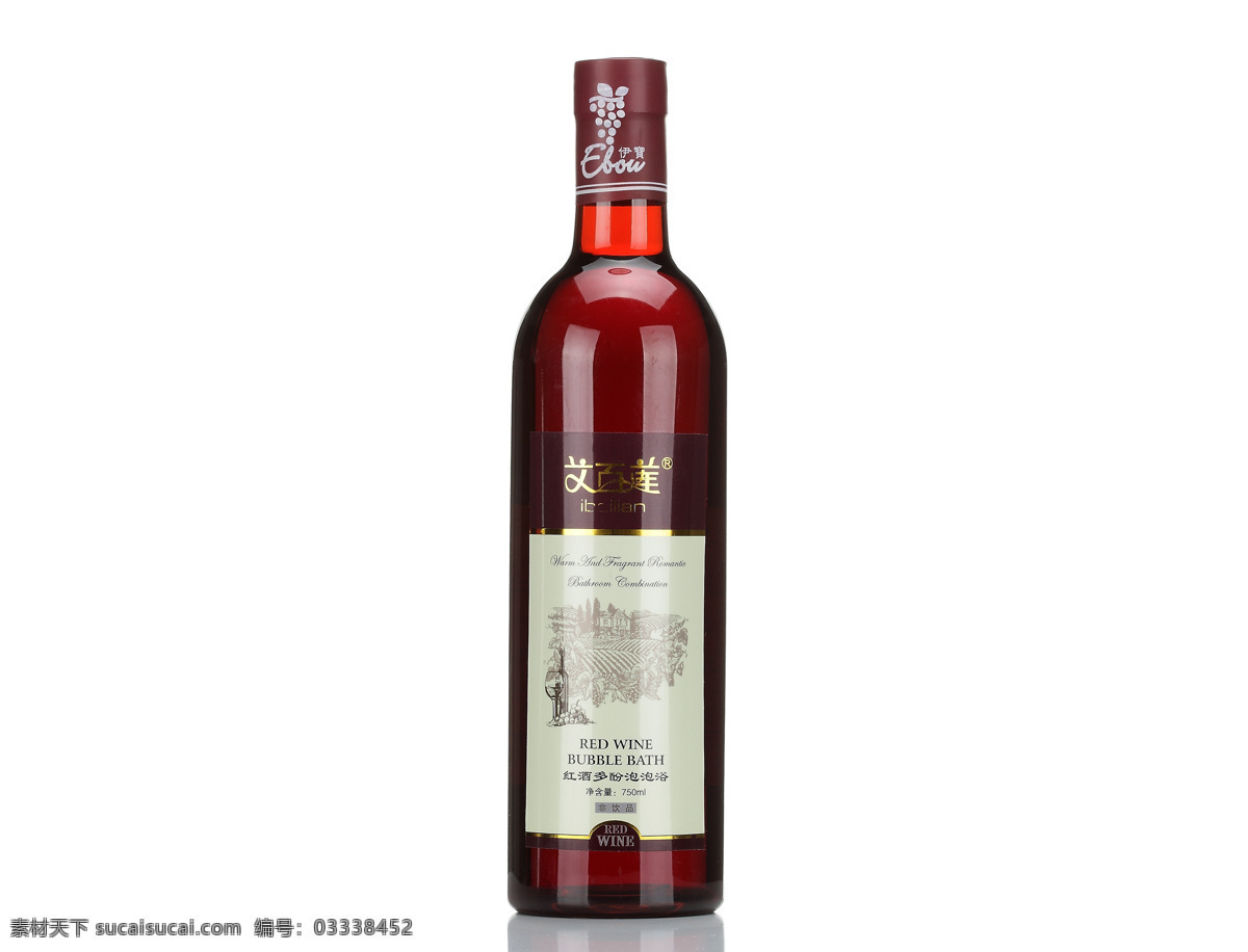 红酒 泡泡 浴 炀婆菖菰 psd源文件