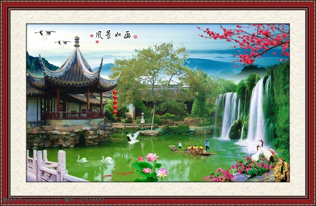 分层 白云 壁画 边框 船 风景如画 古建 荷花 客厅画 中堂画 山水画 壁画素材下载 壁画模板下载 像框 蓝天 仙鹤 青山绿水 瀑布 园林风光 游人 书法 栏杆 字体 装饰画 中堂壁画 源文件 家居装饰素材 山水风景画