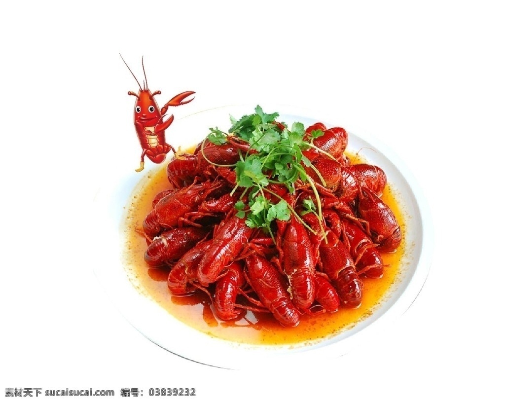 龙虾背景墙 大龙虾 美食墙体 大龙虾海报 美食 小龙虾背景墙 小龙虾挂画 小龙虾海报 龙虾啤酒 海鲜背景墙 海鲜海报 餐馆背景墙 大排档背景墙 龙虾背景 破墙 龙虾广告 龙虾宴 大排档 麻辣小龙虾 背景墙 餐馆背景 火锅店 夜宵 餐厅背景 传统美食 龙虾海报 小龙虾店 小龙虾主题