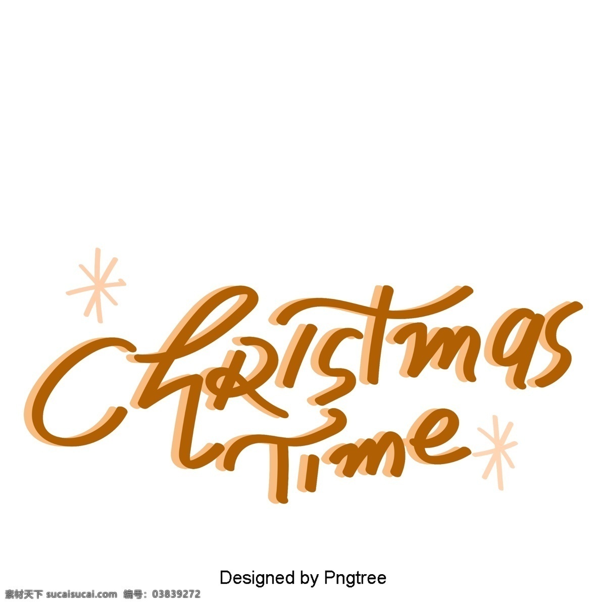 圣诞 美丽 风格 棕色 血液 元素 现场 可爱 贴纸 ai材料 动画片 圣诞节