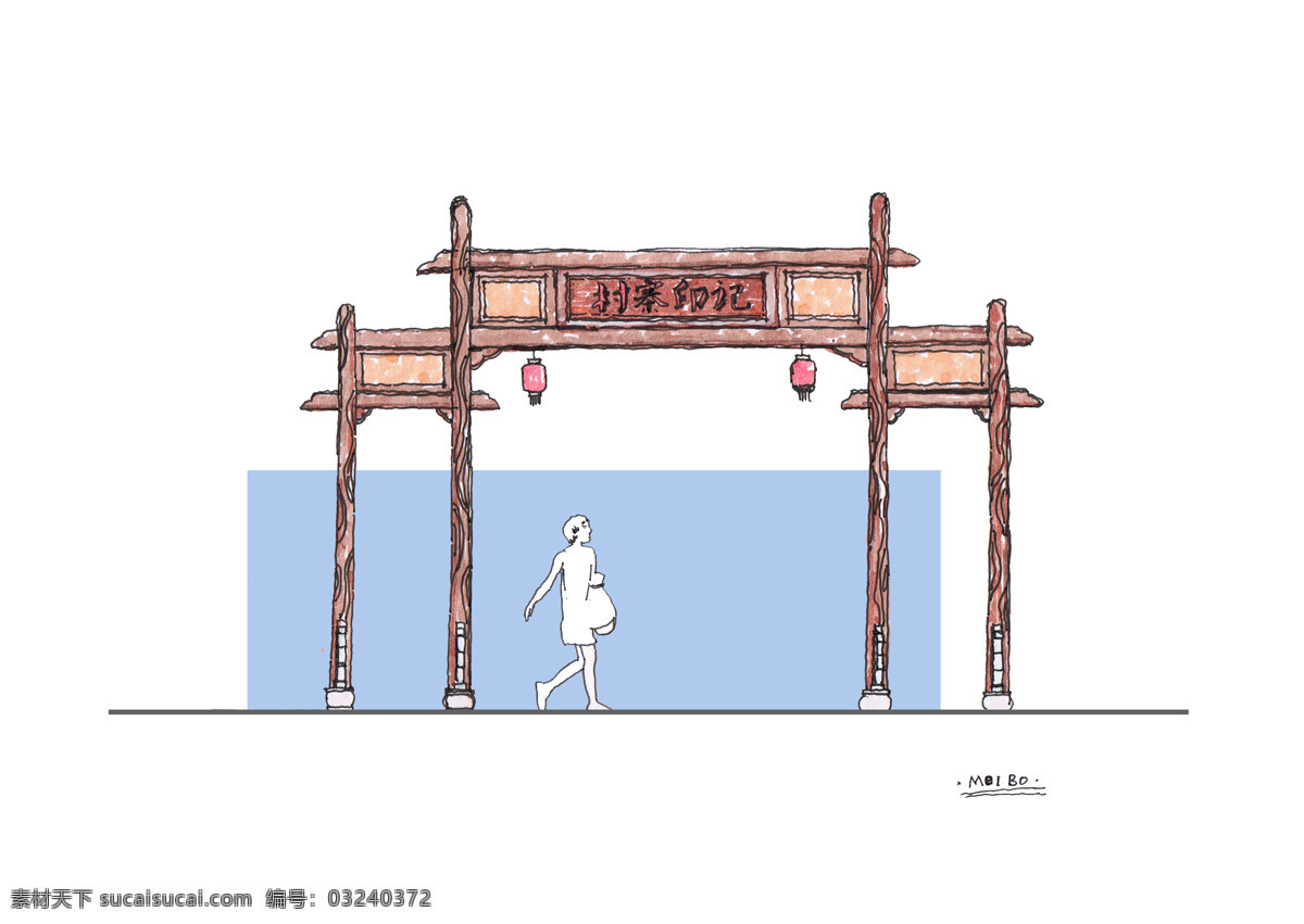 村寨印记牌楼 自然风 木质 景观大门 牌楼 建筑 入口大门 手绘 环境设计 景观设计