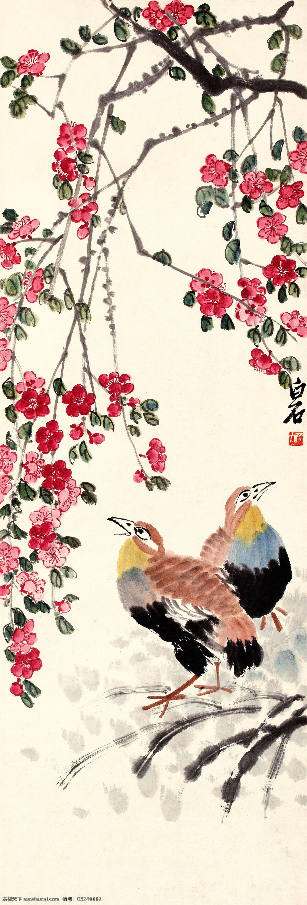 杏花竹鸡 美术 绘画 中国画 彩墨画 花鸟画 花朵 花木 杏花 竹鸡 芬芳 国画艺术 国画集63 绘画书法 文化艺术