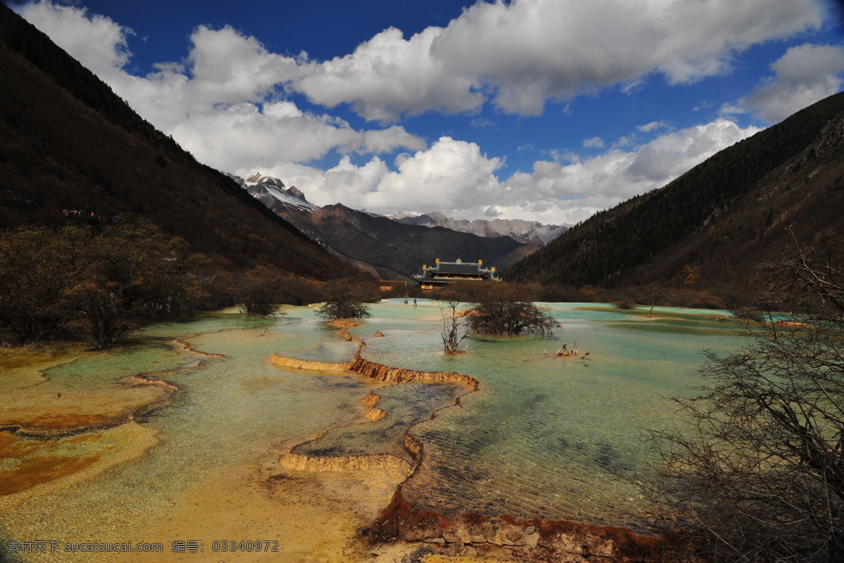 童话黄龙 黄龙 黄龙沟 风景 蓝天白云 绿水 摄影模板 其他模板