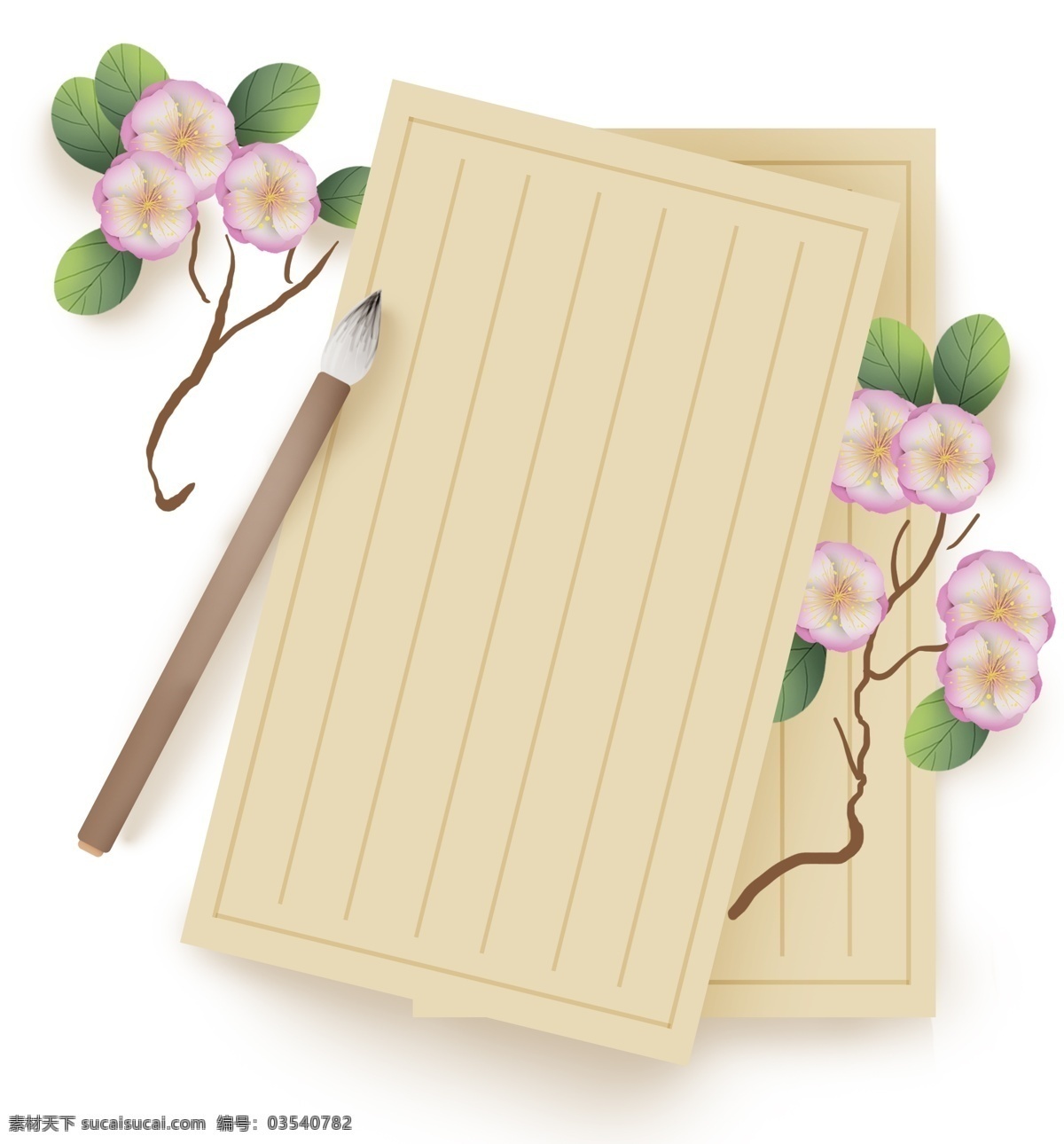 毛笔 信纸 樱花 古风 文字 框 春季 山里红 春天标题框 春天文字框 叶子 七夕 立体 绿色 樱花信纸 植物