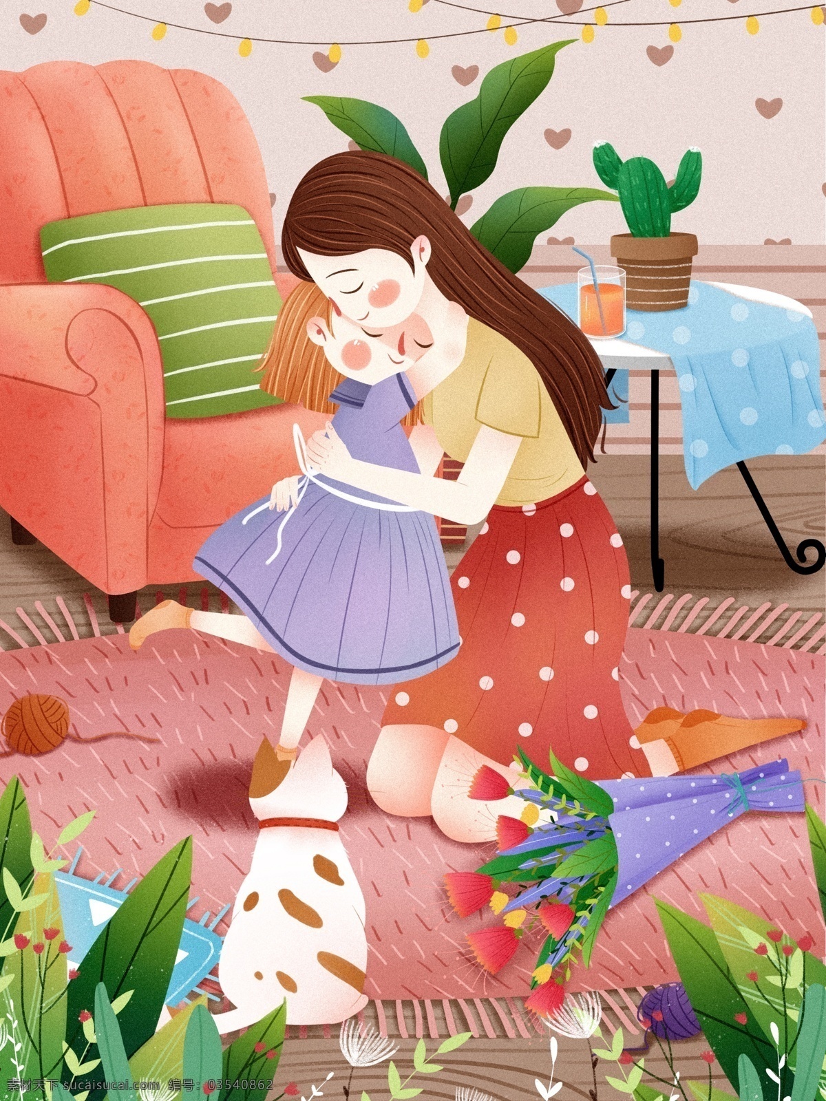 小 清新 母亲节 插画 母女 室内 亲情 女孩 妈妈 温暖 植物 鲜花