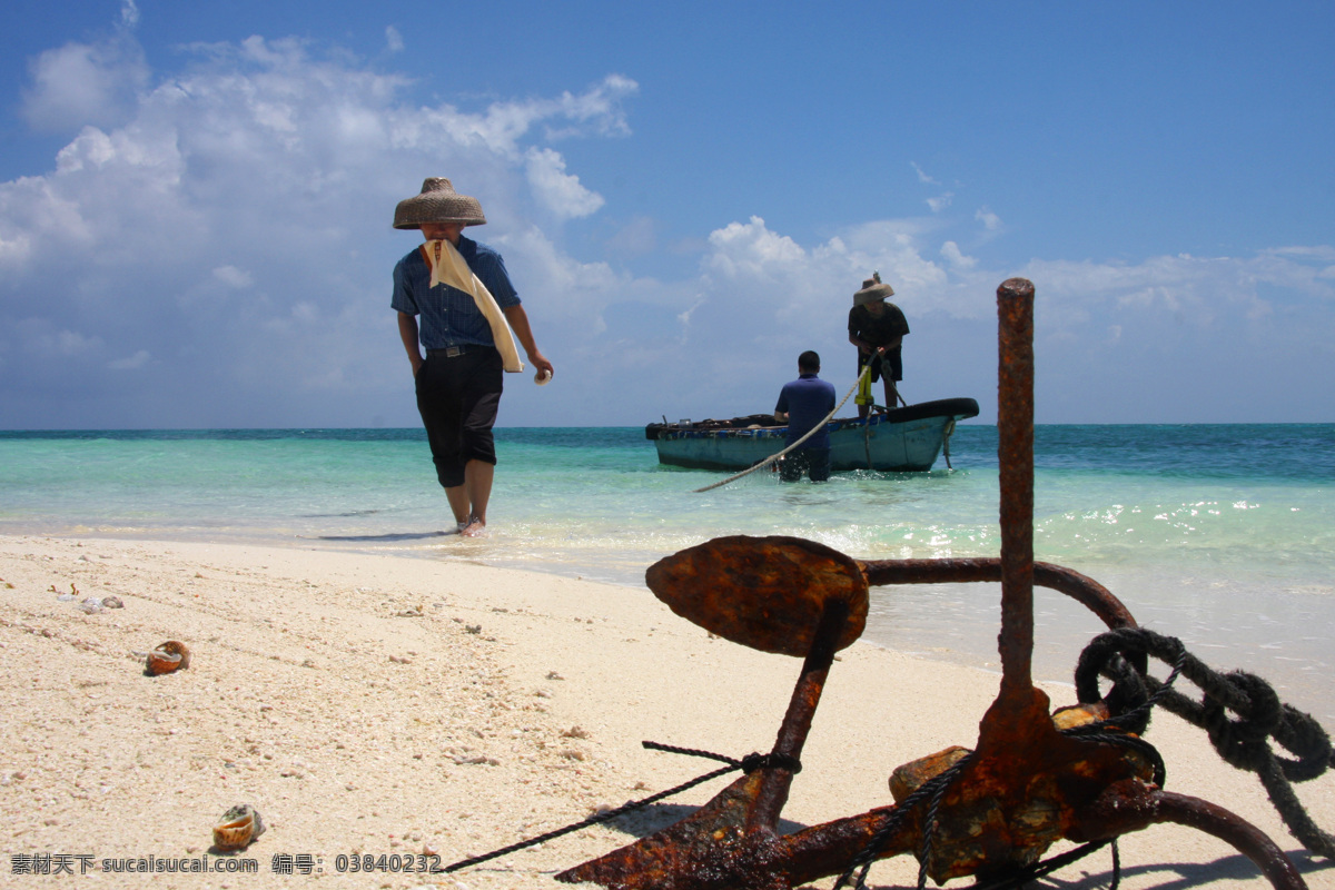 海边拾贝 贝壳 海边 抛锚 西沙风光 自然风景 自然景观