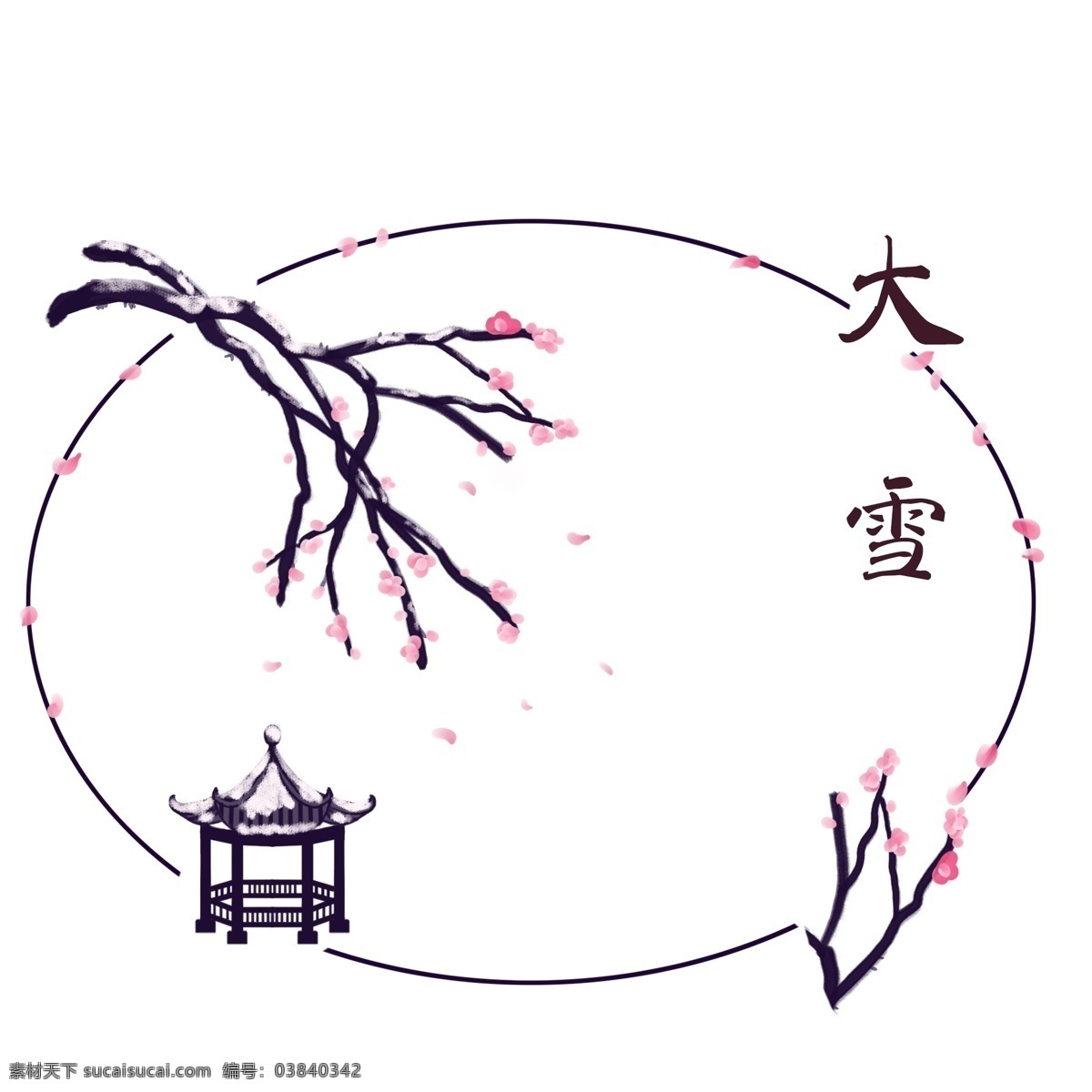 卡通 手绘 二十四节气 大雪 边框 亭子 树枝 卡通手绘 冬天 冬季 下雪天 梅花 覆盖的积雪