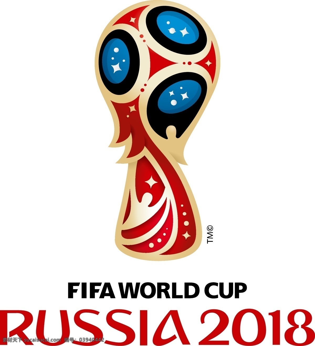 2018 俄罗斯 世界杯 徽标 logo设计 比赛 世界 足球 国际足联 杯赛 fifa worldcup 赛事徽标 矢量图