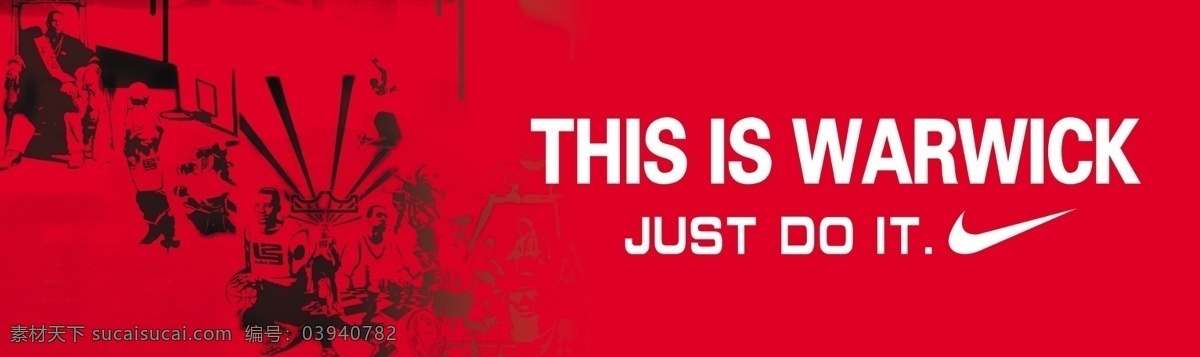 广告牌 广告设计模板 黑色 红色 篮球 门店 门头 耐克 海报 模板下载 耐克海报 牌匾 招牌 英文 源文件 其他海报设计