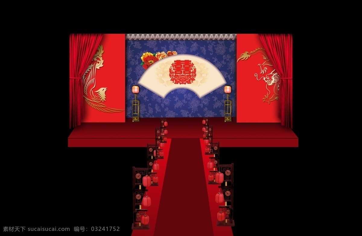 中式婚礼 婚礼 舞台 新中式 黑色