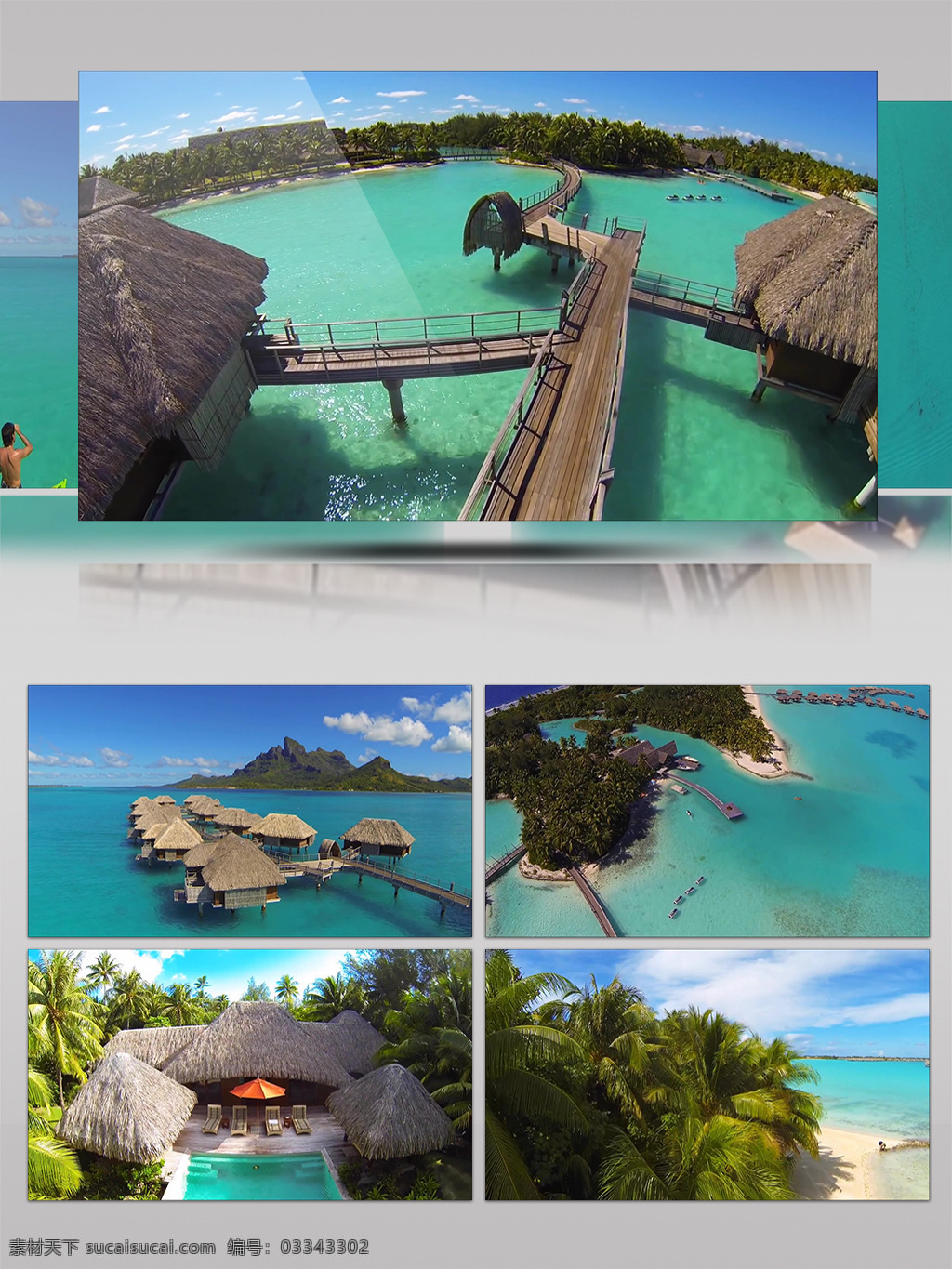 马尔代夫 夏季 海景 度假 潜水 旅游 沙滩 阳光 休闲 自然风光