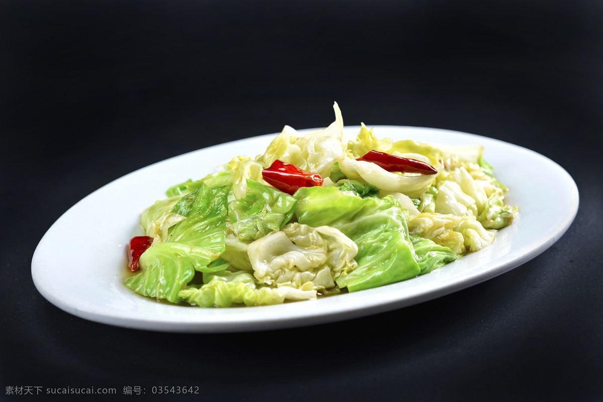 手撕包菜 手撕圆白菜 香锅手撕包菜 干锅手撕包菜 精品 本地菜 家常菜 传统美食 餐饮 美餐 饮食 美食 餐饮美食 高清菜谱用图