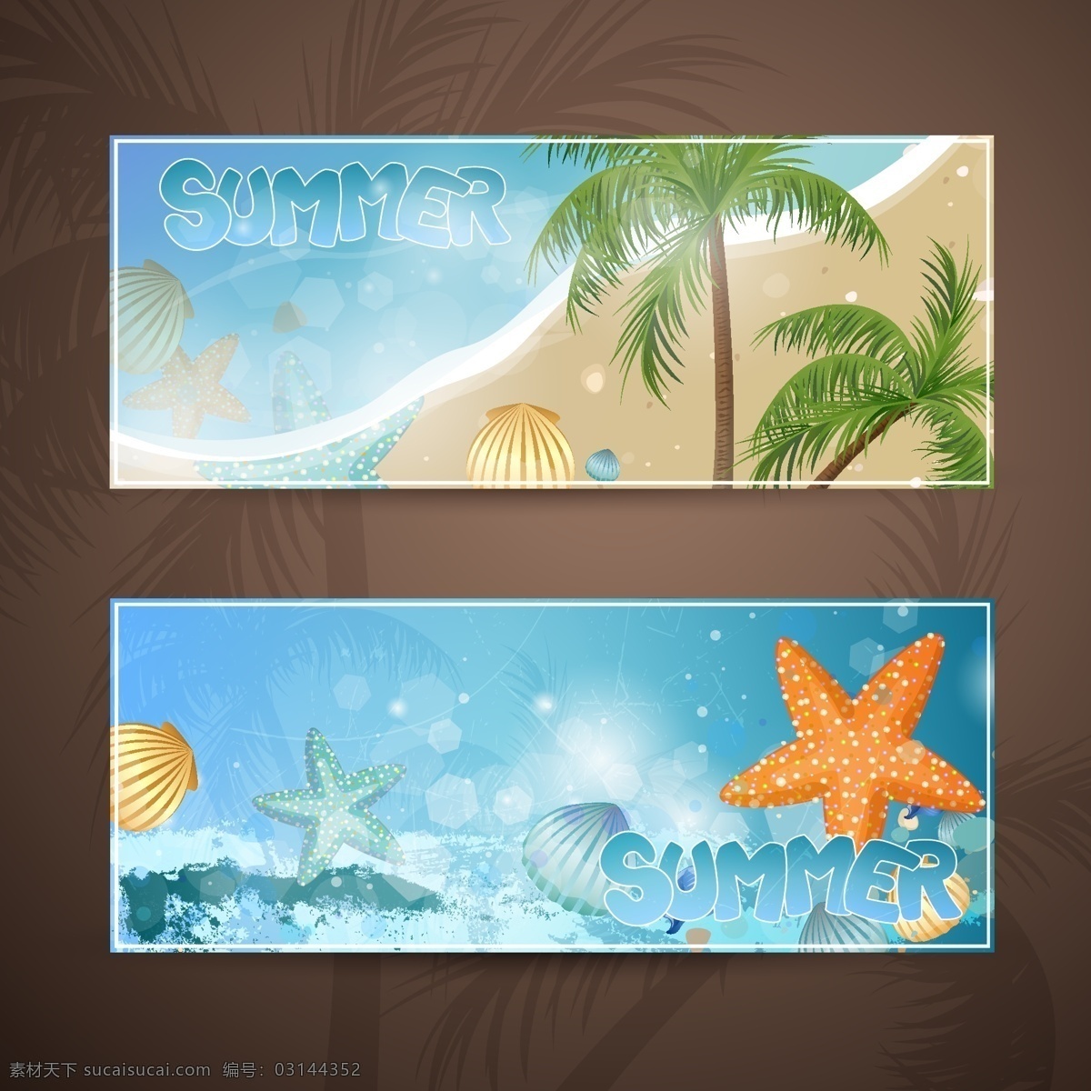 热带 海洋 矢量 背景 横幅 banner 海星 横幅模板 模板 设计稿 素材元素 椰子树 热带海洋 抽象海洋 夏季横幅 精美纹样 海洋纹样 源文件 矢量图