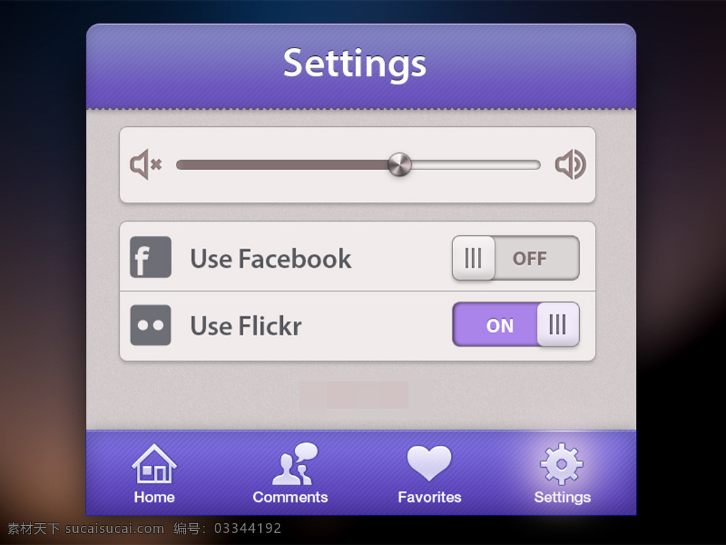 苹果 系统 应用程序 紫色 设置 界面 ios 设置界面 psd格式