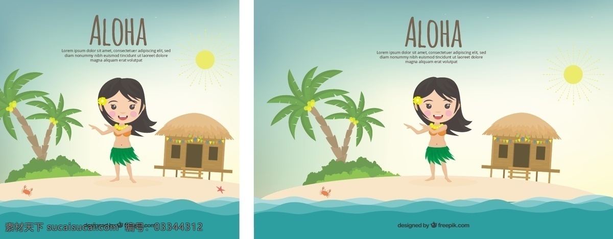 美丽 背景 女孩 小屋 花 夏天 热带 大 下 花背景 树 菠萝 棕榈 aloha 季节 夏威夷 冲浪板 棕榈树 平房 漂亮 外来的季节