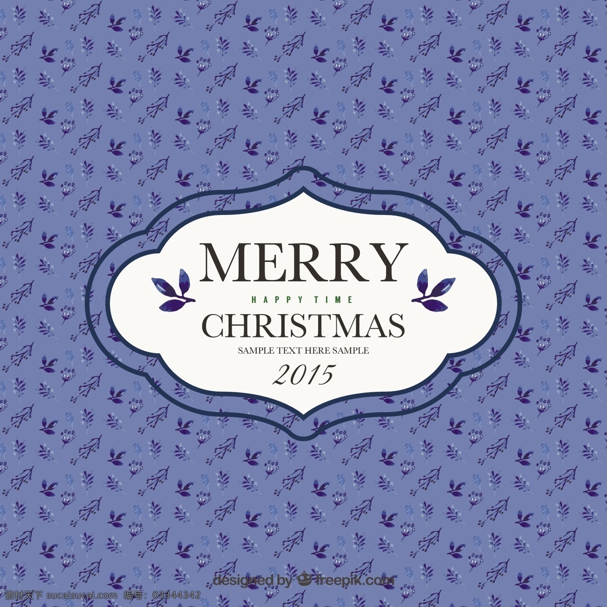 水彩 圣诞节 蓝色 模板 模式 快乐 新的一年 圣诞快乐 冬季 圣诞 庆典 假日 一年 假期