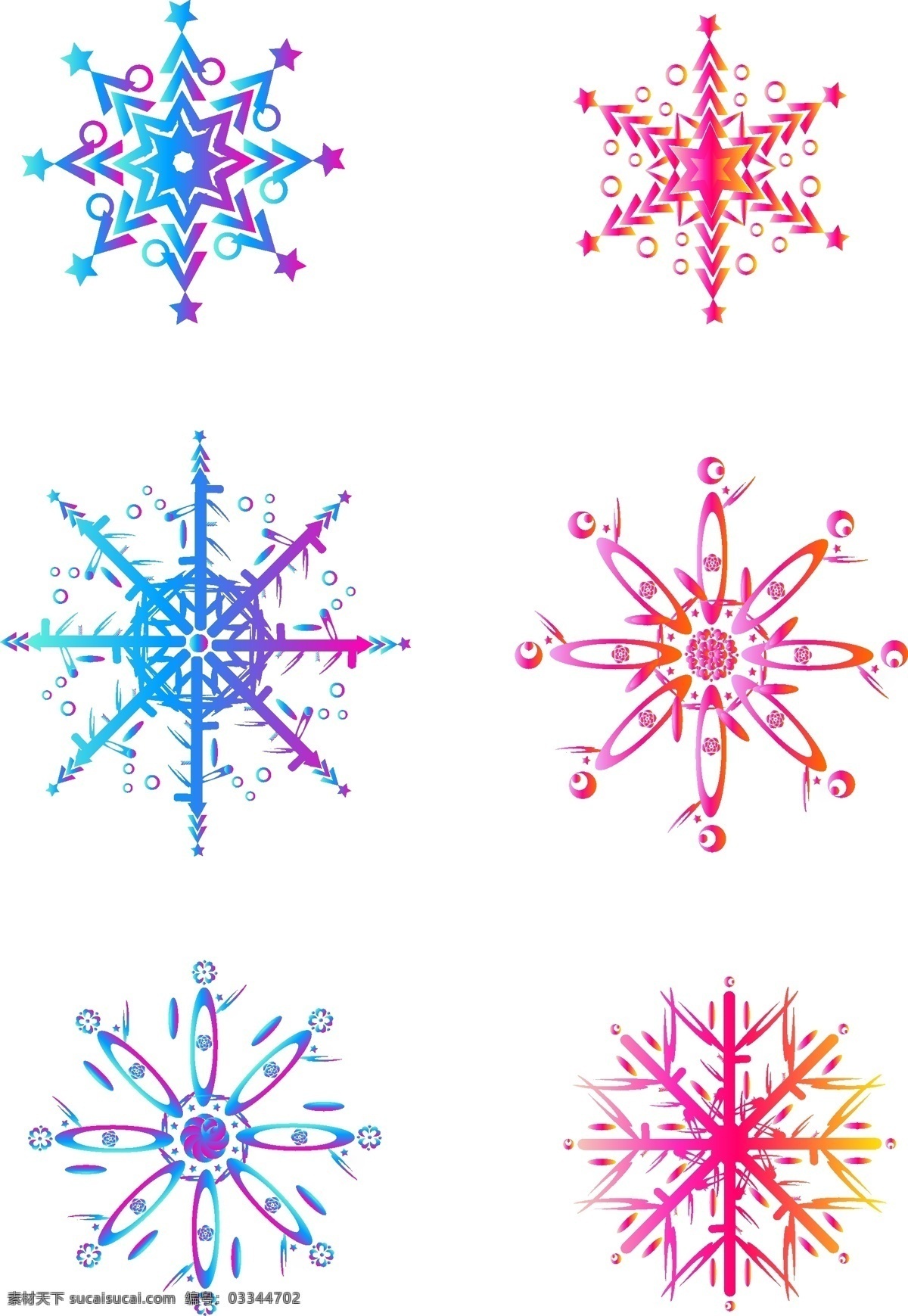 彩色 渐变 雪花 冬季 元素 商用 蓝色 冬季元素 粉色