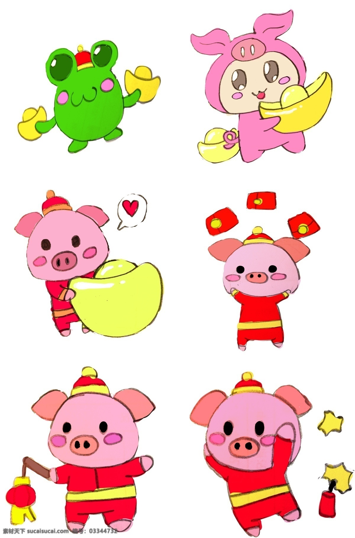 卡通 红色 小 猪 金色 元宝 新年 喜庆 卡通手绘 压岁钱 新年快乐 活泼可爱 生机勃勃 粉色小猪 红色棉衣 红色红包 红包 拿来 猪年 吉祥