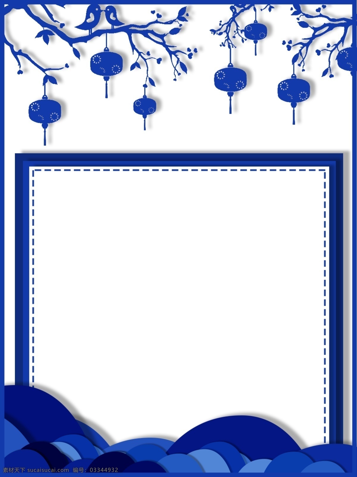 原创 蓝色 古典 艺术 背景 剪纸 促销 新品上市 灯笼 传统 节日 上新 文艺