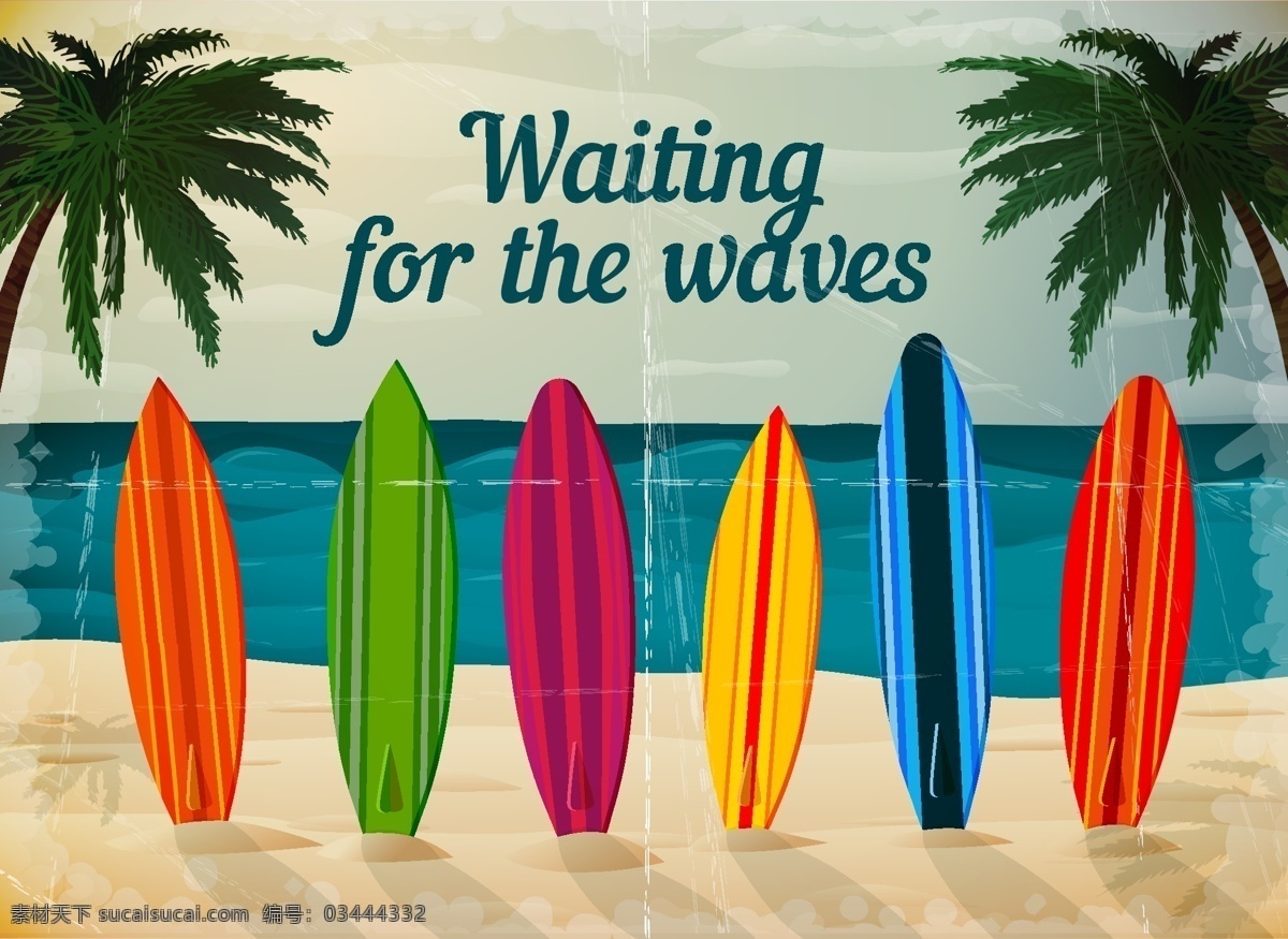 冲浪 滑板 沙滩 旅行 元素 椰树 英文 设计元素 沙滩旅行 装饰图案