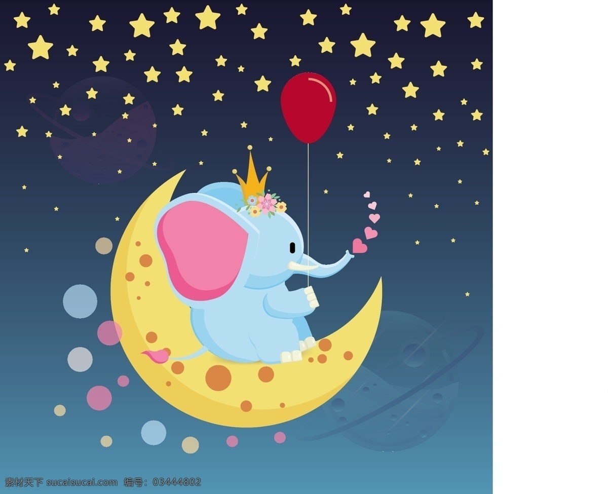 星空 下 坐在 月亮 上 小象 宝宝 蓝色小象 小象宝宝 卡通小象 卡通星空 气球 动漫大象 流星雨 摘星星 可爱小象 动漫小象 小白兔 可爱小白兔 卡通动漫 动漫动画
