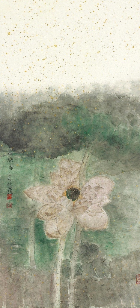 荷塘图 国画 江宏伟 清风荷韵 荷花 荷塘 清韵 清趣 清幽 花卉 绘画书法 文化艺术