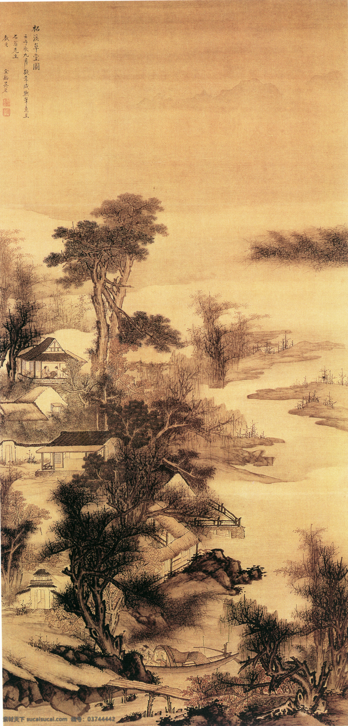 树 小屋 国画 水墨画 中国画 中国艺术 绘画艺术 装饰画 中堂画 书画 文化艺术 书画文字