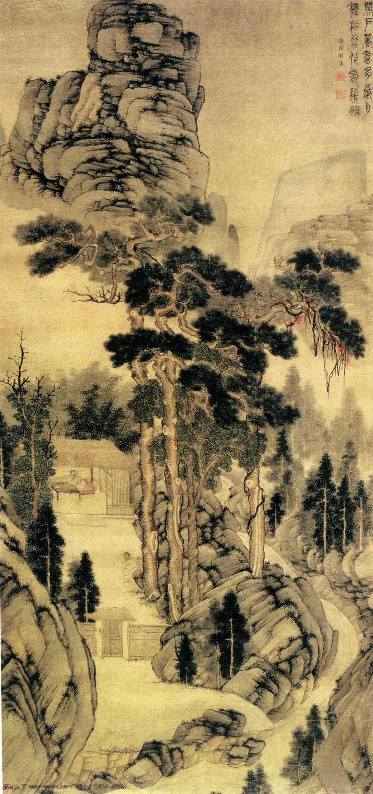 画王维诗意图 国画山水 文化艺术 绘画书法 设计图库