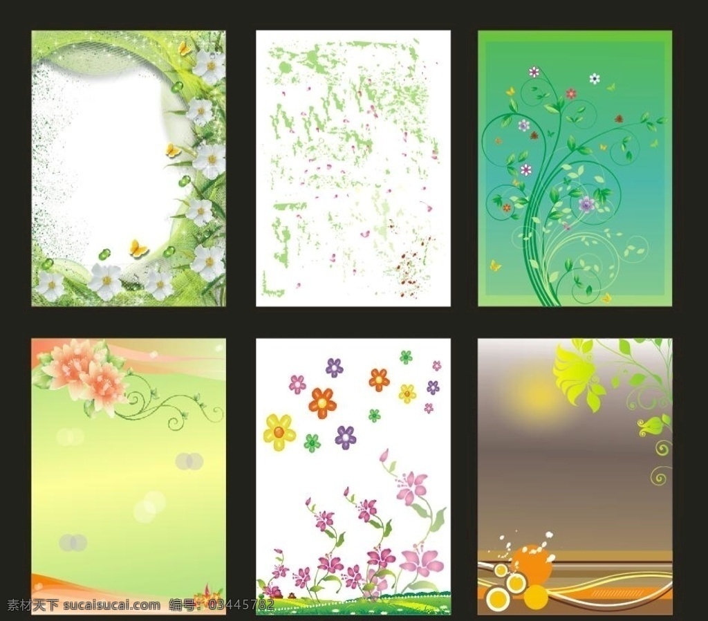 海报 模板 展板 底纹 花纹 海报模板设计 展板模板 展板底纹 海报底纹全 展板模版 底纹全 展板海报模板 设计展板 背景 展板装饰 制度背景 底纹边框 底纹背景 广告模板 海报模板 标语 专栏背 矢量图库 爱心