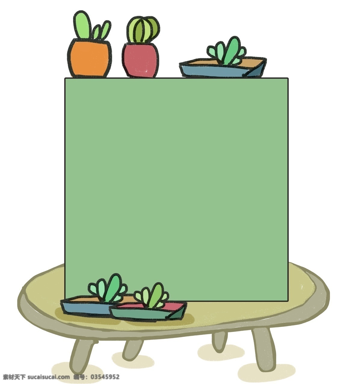 盆栽 绿色 边框 插画 绿色画板 植物盆栽