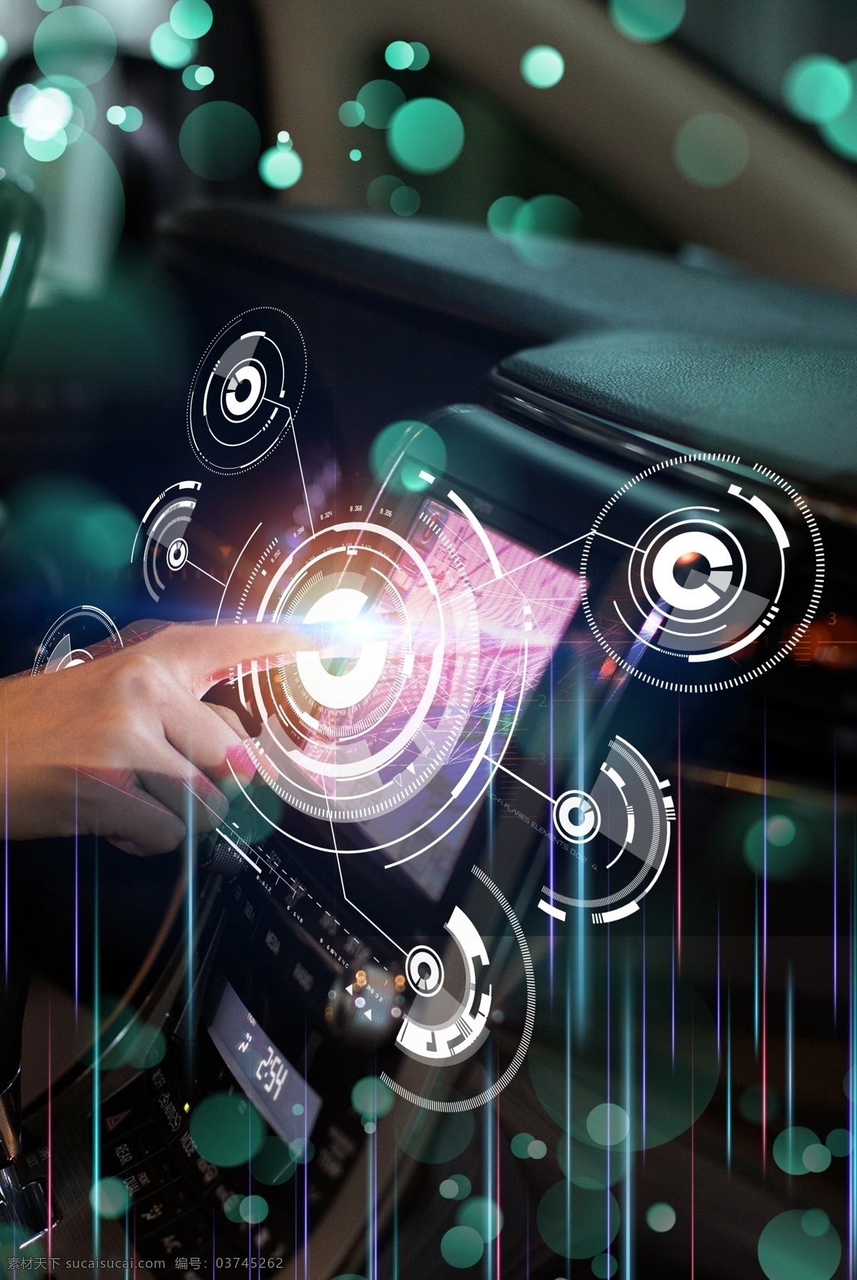 创意 城市 科技 海报 背景 创意城市 科技海报背景 城市通讯 城市物联网 智慧城市 智能生活 商务智能 智能城市 智能科技 智慧科技 城市科技 智能手机 智能大数据 城市发展 智慧城市科普 城市规划 汽车中控 智能汽车 汽车触屏 汽车屏显 分层