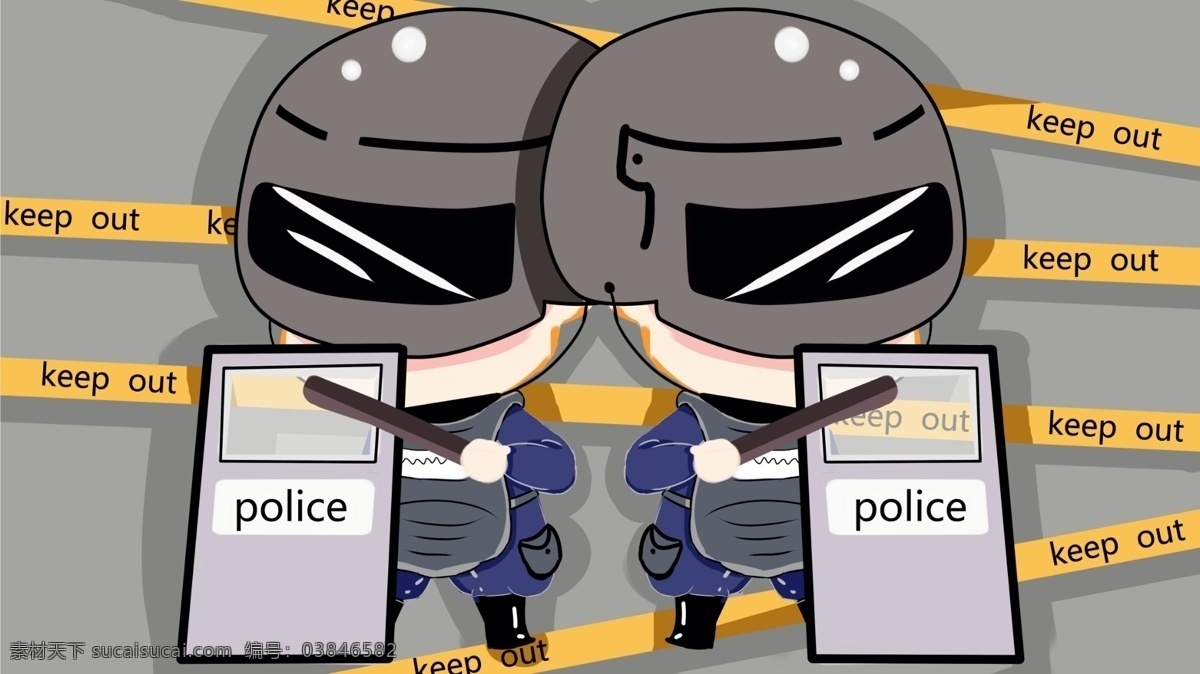 q 版 特警 打击犯罪 q版 盾牌 插画