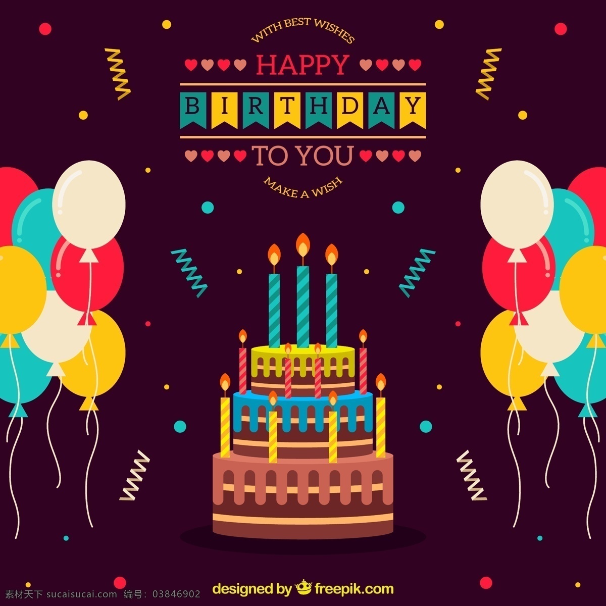 彩色 生日 快乐 贺卡 彩色生日元素 标签矢量素材 蜡烛 生日礼帽 卡通生日蛋糕 气球 条幅 爱心 生日派对 彩色生日贺卡 生日请柬 生日贺卡 贺卡矢量素材 happy birthday 生日快乐 气球束 生日蛋糕 彩色纸屑 拉旗 卡通动漫 动漫动画