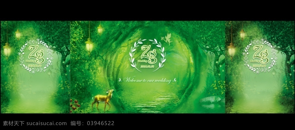 森系婚礼背景 婚礼 绿色婚礼背景 绿色背景 森系婚礼 梦幻背景 森林背景 主背景 小鹿背景 分层 背景素材