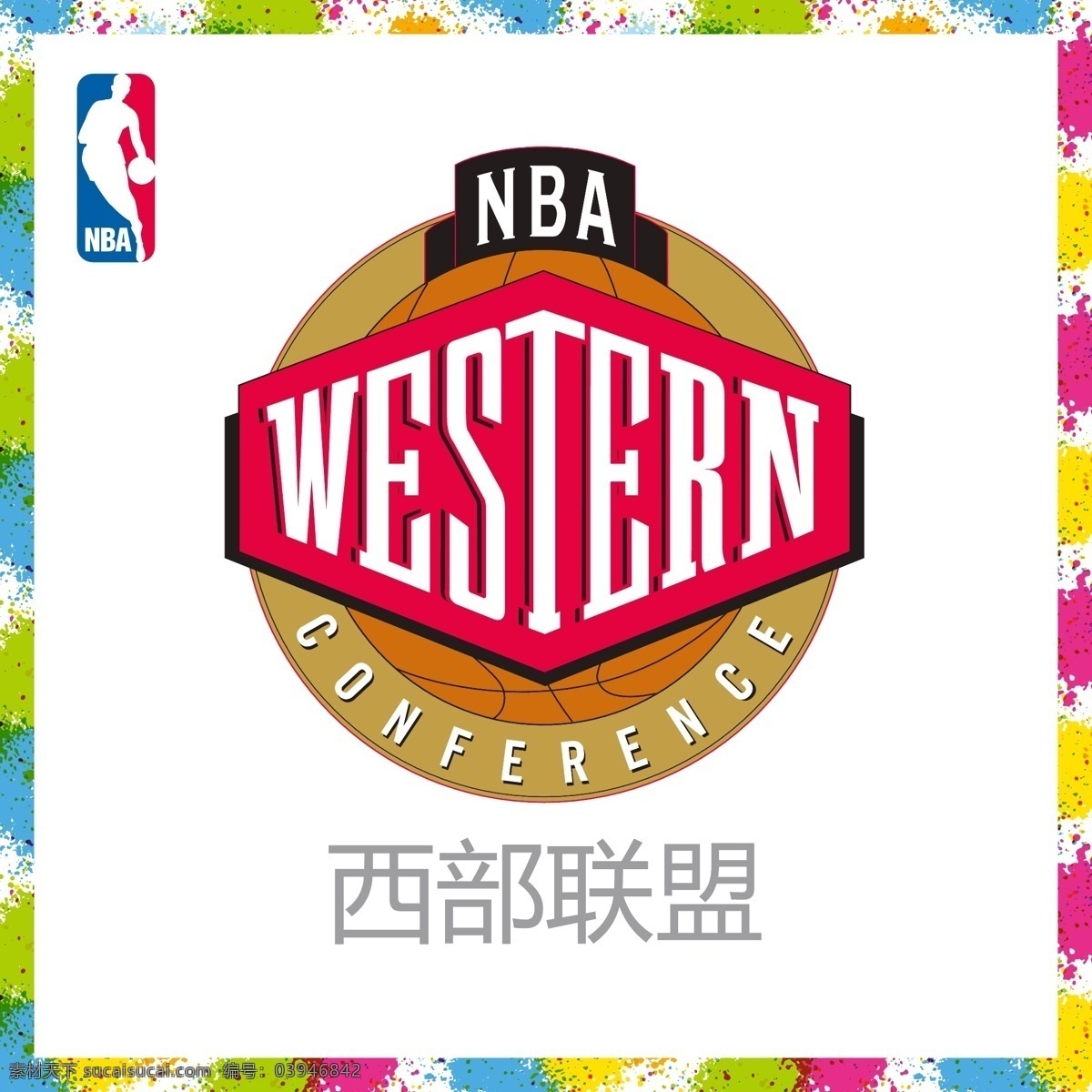 nba 西部 联盟 西部联盟 东部联盟 全明星赛 总冠军 金牌选手 篮球 足球 橄榄球 棒球 游泳 奥运会 全运会 体育运动 明星 logo 标志 矢量 vi logo设计