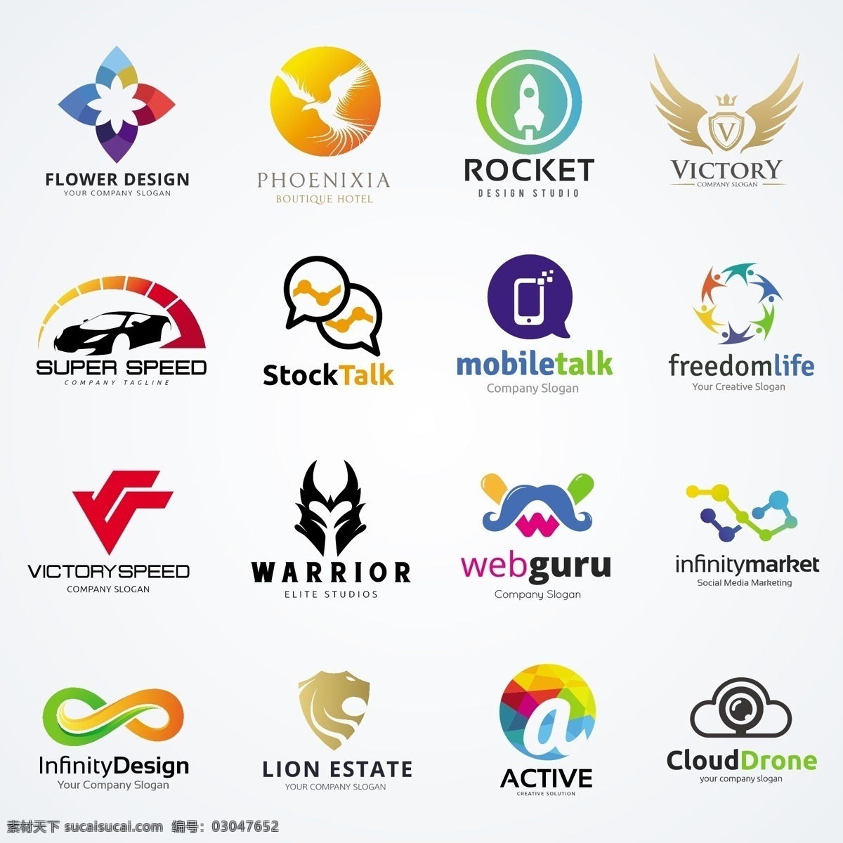 矢量图 图标 标注 鹰logo 鹰 ai文件